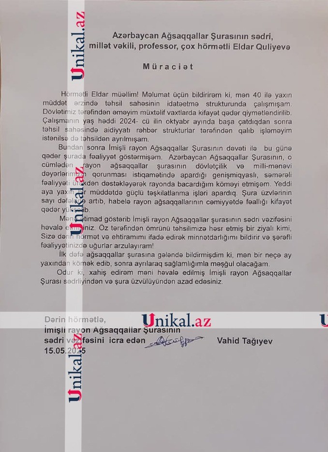SSRİ bayrağı qalmaqalı davam edir - Yeni sədr istefa verdi (FOTO)